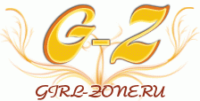   Girl-Zone.ru